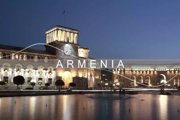 تور ایروان 3شب 6 آذر 1404