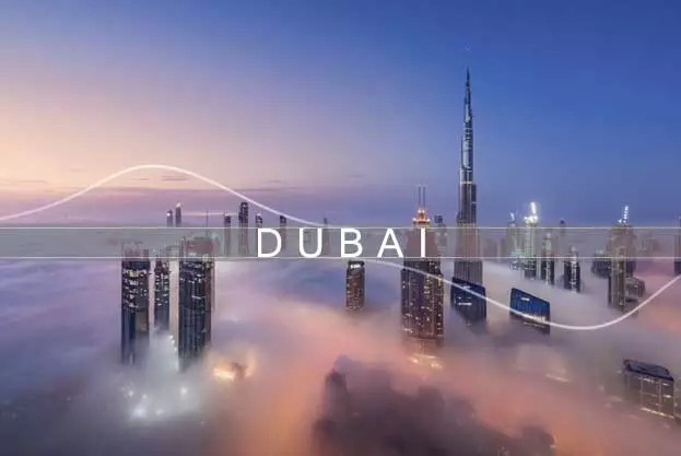 تور دبی 3شب 9 آذر 1404