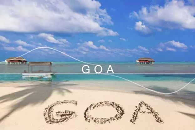 هتل های گوا