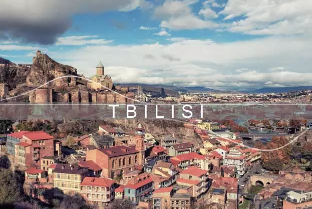 تور تفلیس 3شب آبان 1404