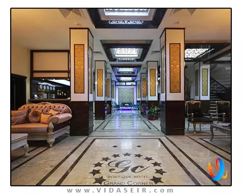 گرند کرنر بوتیک ازمیر