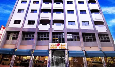 هتل صدف دبی