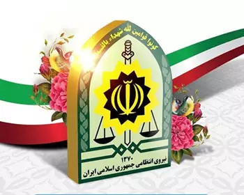 توصیه های انتظامی به مسافران محترم