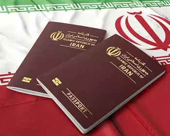 عوارض خروج از کشور