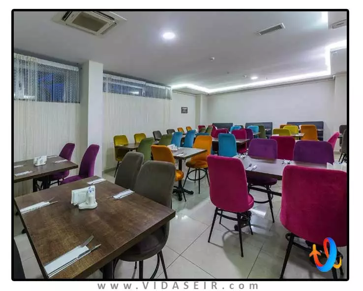 آترو استانبول