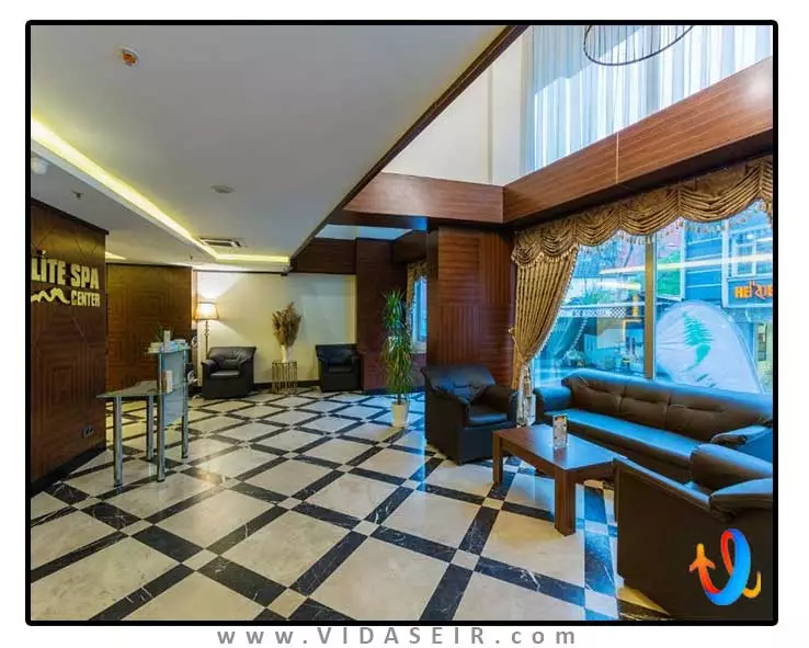 آترو استانبول