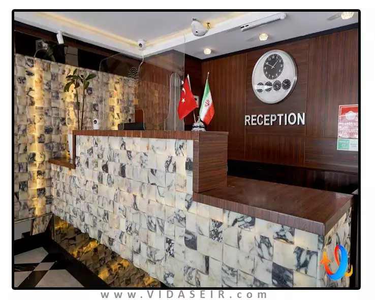 آترو استانبول