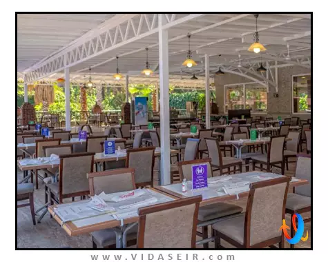 آرماس کاپلان پارادایس آنتالیا