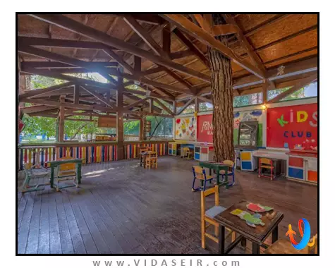 آرماس کاپلان پارادایس آنتالیا