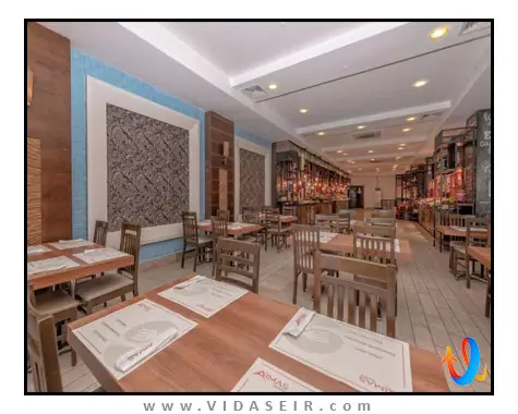 آرماس گل بیچ آنتالیا