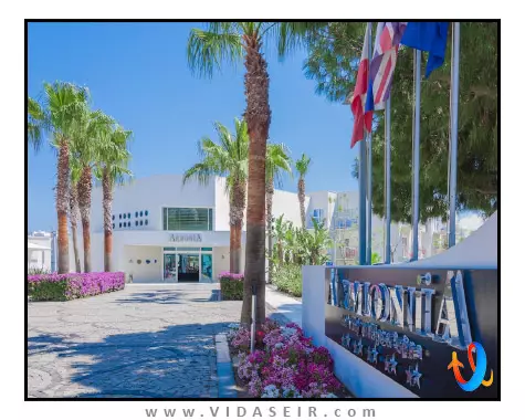 آرمونیا هالیدی ویلیج و اسپا بدروم