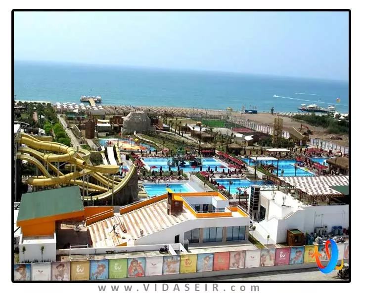 آسکا لارا آنتالیا