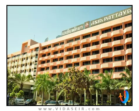 آسیا پاتایا