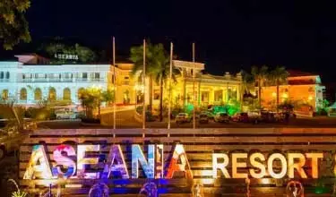 هتل آسینیا ریزورت لنکاوی