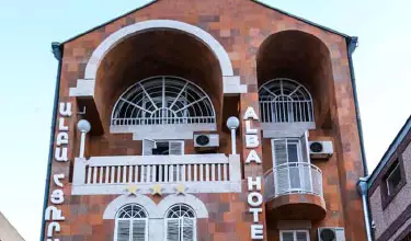 هتل آلبا ایروان