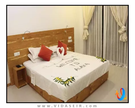 آلیکا مافوشی مالدیو