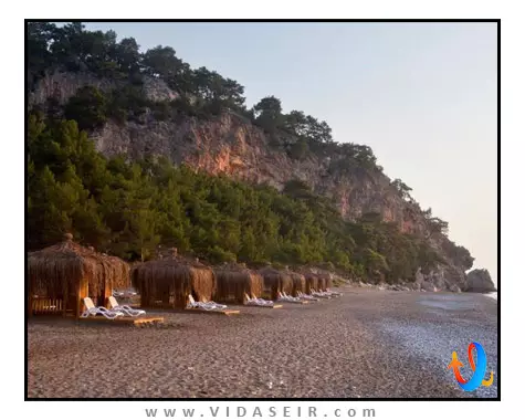 آمارا پریمیر پالاس آنتالیا