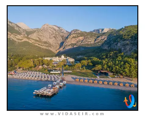 آمارا پریمیر پالاس آنتالیا