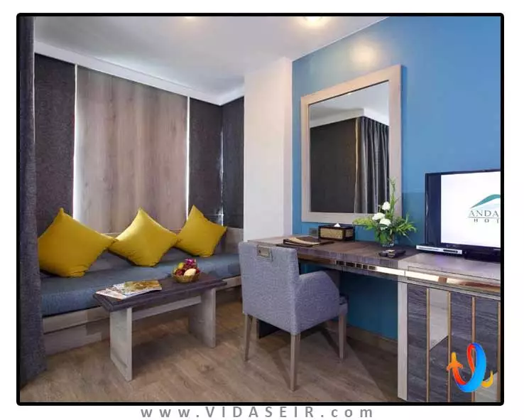 آنداکیرا پوکت