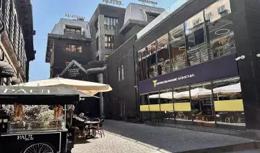 هتل آویاترانس ایروان