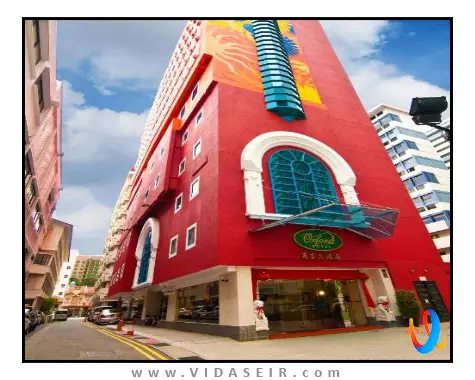 آکسفورد سنگاپور