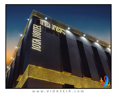 آیوتا تفلیس