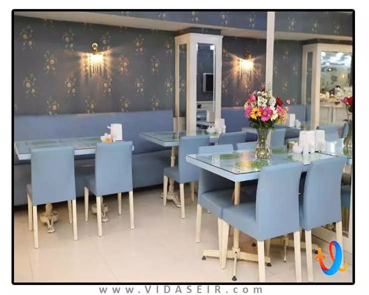 اترنو استانبول