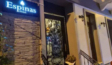 هتل اسپیناس تکسیم استانبول