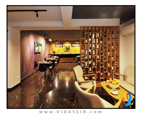 ال بوتیک تفلیس