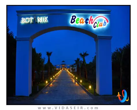 الامیر ریزورت آنتالیا