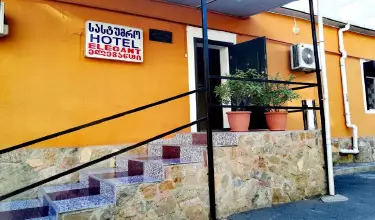 هتل الگانت تفلیس