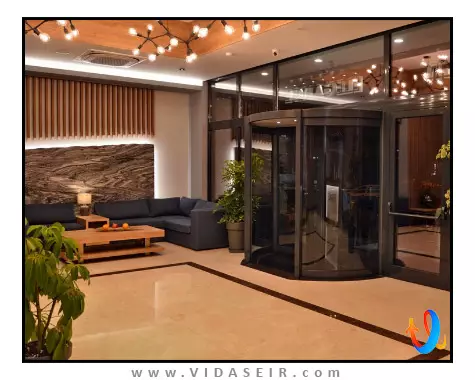 الگانس باتومی