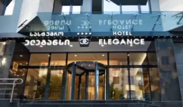 هتل الگانس باتومی