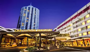 هتل امباسادور بانکوک