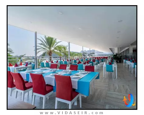 اورنج کانتی ریزورت آلانیا