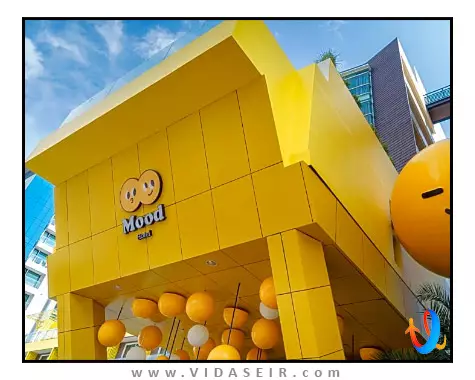 ای وان استار پاتایا