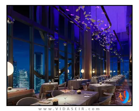 ای کیو کوالالامپور