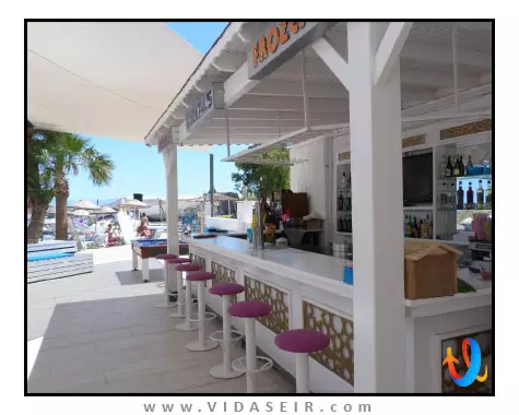 ایاز آکوا بدروم