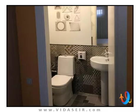 این سیتی ایروان