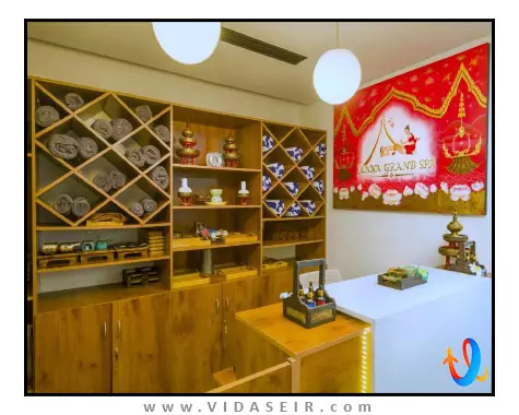 اینترسیتی مسقط