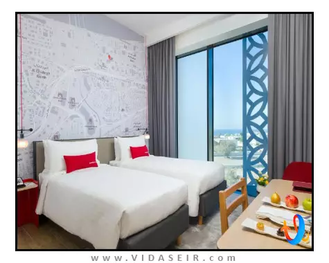 اینترسیتی مسقط