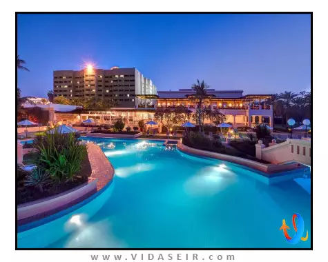 اینترکانتیننتال مسقط