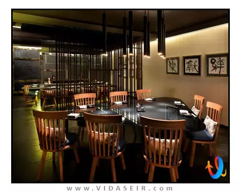 اینترکانتیننتال کوالالامپور