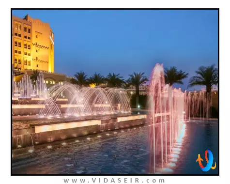 اینترکنتیننتال د سیتی دوحه