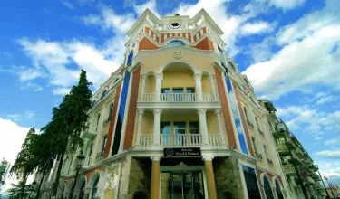 هتل باتومی ورلد پالاس