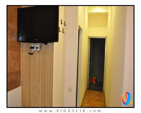 باکسوس ایروان