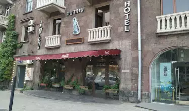 هتل باکسوس ایروان