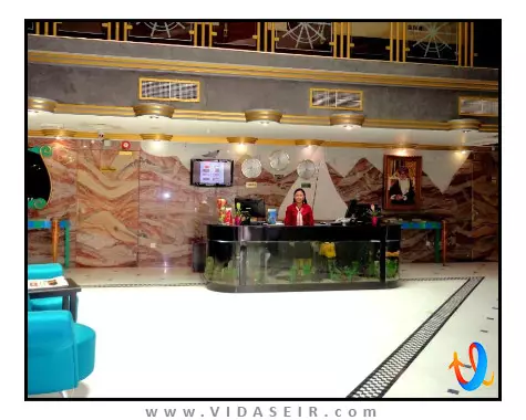 بیچ بی مقسط