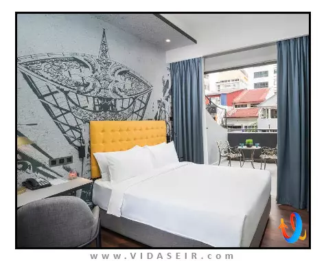 تراولوج چایتا تاون کوالالامپور