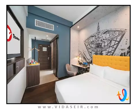 تراولوج چایتا تاون کوالالامپور